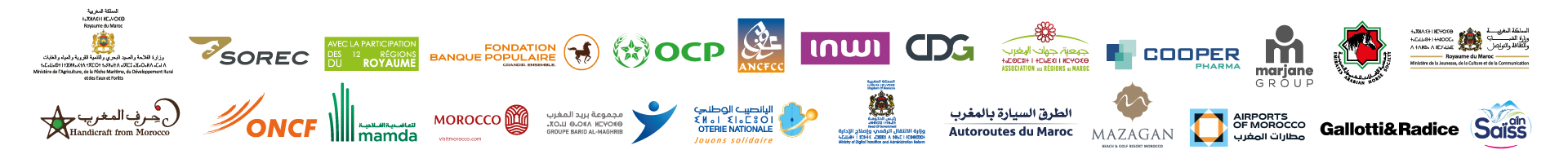 Partenaires et sponsors du Salon du Cheval