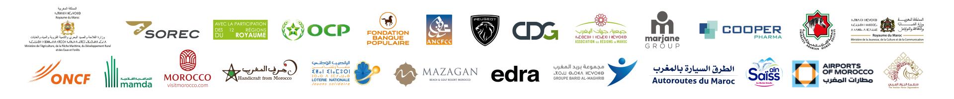 Partenaires et sponsors du Salon du Cheval